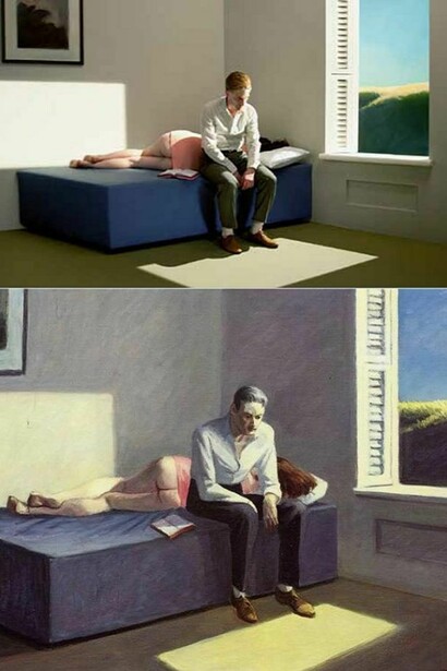 Shirley, visions of reality