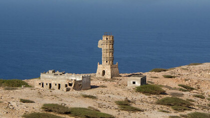 Faro Francesco Crispi del 1930 a Capo Guardafui, sulla punta estrema del corno d'Africa