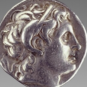 Remembering Antiquity. Courtesy of J. Paul Getty