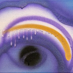 George Clinton, Inner (detail), 2021. Courtesy of Mariane Ibrahim Gallery