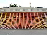 Two Color Gradients © Cabanis 2018