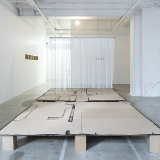 Latamai Katoa, What happens if it’s broken? Exhibition view. Courtesy of Enjoy Contemporary Art Space