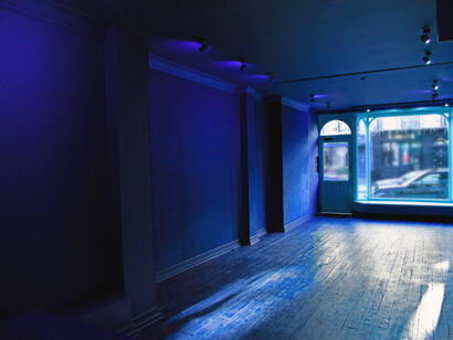 Chambrum Rangeam. Courtesy of Dorothy Circus Gallery