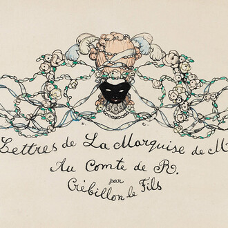 Harlequins of the Silver Age. Courtesy of Tretyakov Gallery