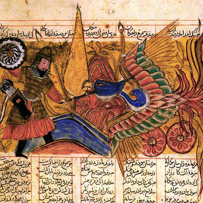 Simurgh, specchio degli eletti