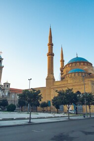 Mosque Mohammad Al-Amin, Beirute, Líbano