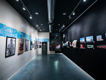 Refuse Resist Revolt. Courtesy of Ewkuks