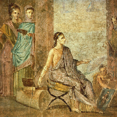 Pompei, Casa del Chirurgo