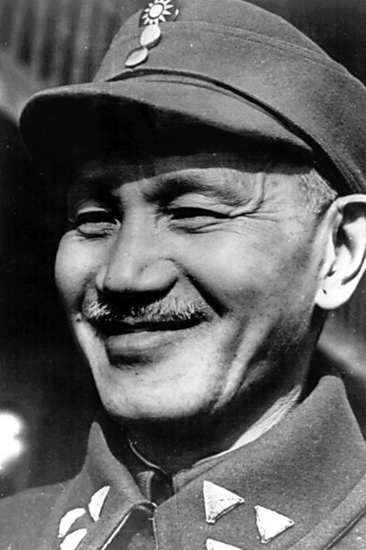 May You Cower In Sheer Terror!