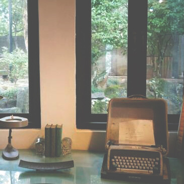 Lo studio di Lin Yutang
