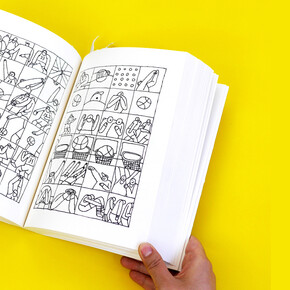 Fruit Exhibition - sesta edizione