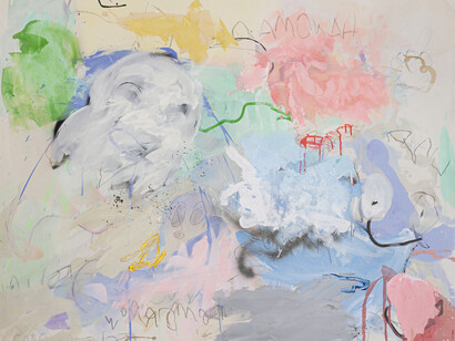 Daniel Nuñez, Beyond the reach of fear (detail), 2025. Courtesy of GR gallery