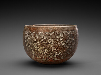 Arts of the Americas and Pacific Northwest. Courtesy of Menil