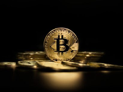 Un día te deshaces de tu ordenador viejo y al siguiente te das cuenta de que tiene un monedero con unos cuantos Bitcoins que no valen mucho