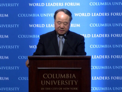 Mo Yang en una coferencia a la Columbia University