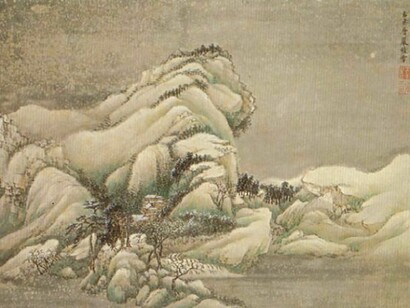 Wang Wei´s painting