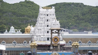 Facade of Tirumala Venkateshwar garbhagriha in the background, India