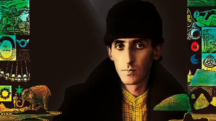 Dettaglio della cover del vinile L'era del cinghiale bianco 40th Anniversary edition di Franco Battiato (Vinile standard)