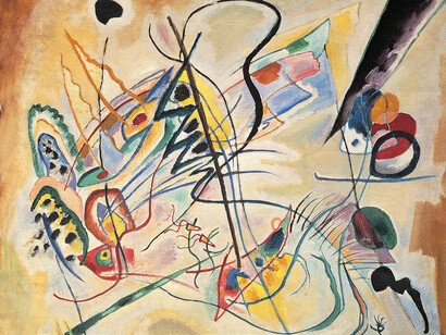 Wassily Kandinsky, Musical Overture. Violet Wedge (Study),
1919,
Oil on canvas, 60 x 67 cm,
The Tula Museum of Fine Arts, Tula