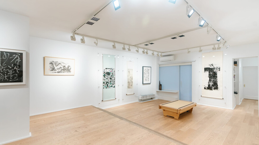 Various artist, Ink and inspiration, exhibition view. Courtesy of Fu Qiumeng Fine Art