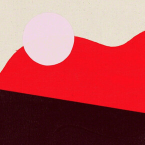 New Works By Chad Kouri. Courtesy of Subliminal