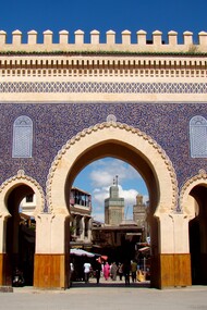 Fez, Marruecos. Acceso a la Medina