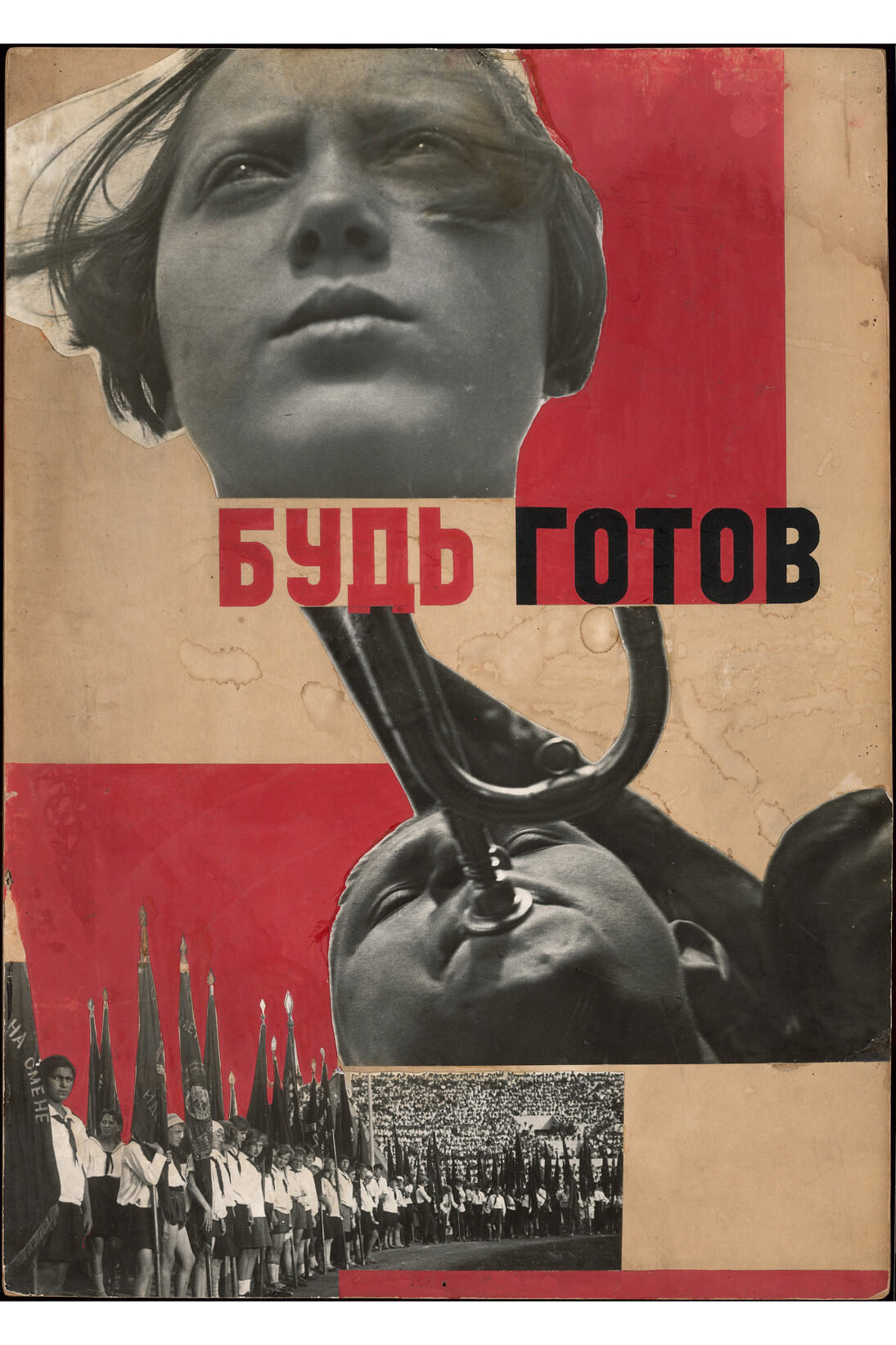Varvara Stepanova, Photomontage 'Beready!' 1932, Using photographs by A. Rodchenko, Courtesy of a Private Collection