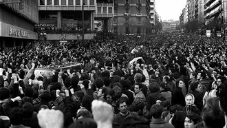 Cortejo fúnebre de los abogados de Atocha. La matanza de Atocha, 24 de enero de 1977, fue un atentado terrorista perpetrado por pistoleros de extrema derecha en un despacho de abogados laboralistas vinculado al Partido Comunista de España y al sindicato Comisiones Obreras, situado en el número 55 de la calle Atocha en Madrid, España