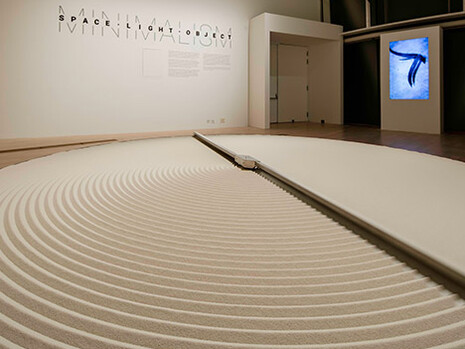 Minimalism. Courtesy of ArtScience Museum