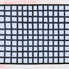Raphaela Simon, Pflaster, 2016, oil on canvas. Courtesy of the artist and Galerie Max Hetzler, Berlin | Paris
