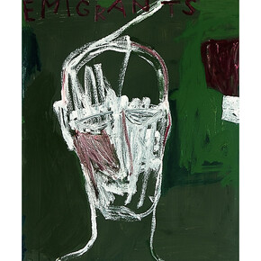 Marek Szczesny, Etrangers, 2012, oil on canvas, 115 x 90 cm, Copyright the artist, Courtesy l’étrangère