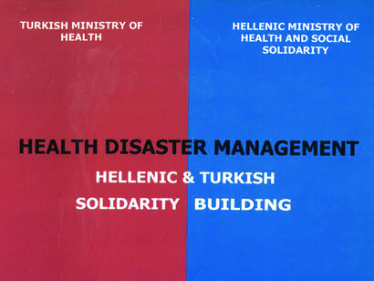 Health Disaster Management