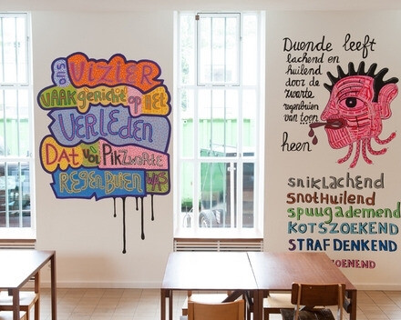 Duende Too, Exhibition view. Courtesy of Museum Boijmans