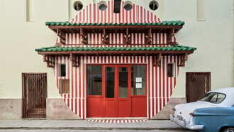 Entrée de la galerie d'art « Galleria Continua » située à Cuba