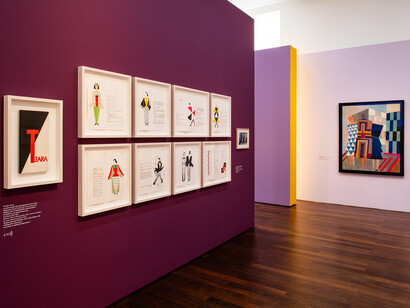 Verschiedene Künstler, Der die Dada, Ausstellungsansicht. Mit freundlicher Genehmigung des Arp Museums