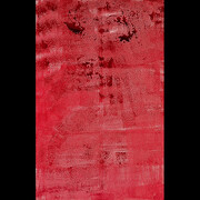 Unlock. Courtesy of Tang Contemporary Art