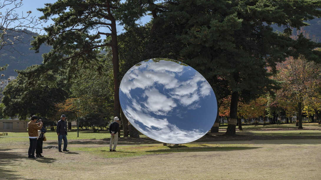 Sky Mirror 4 © Anish Kapoor 2018