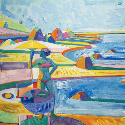 Abstract Land. Courtesy of The Studio Shop