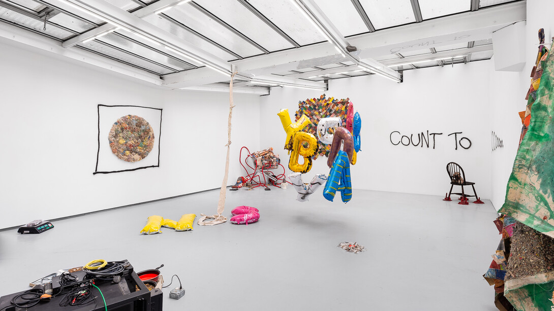 Splittin At The Seams. Courtesy of Valentin