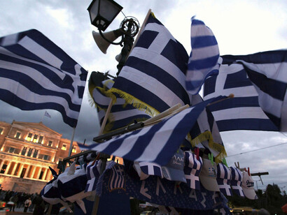 Manifestación en Atenas ante el Parlamento griego
