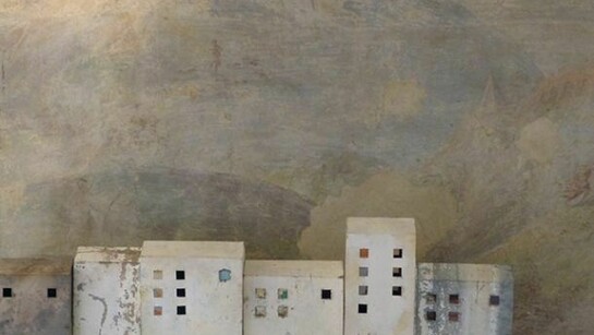 Annalisa Ramondino, Periferia urbana, s.d. ferro misure variabili