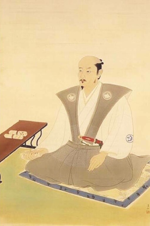 Ritratto di Yamaga Sokō, Shimada Bokusen (1867-1943)