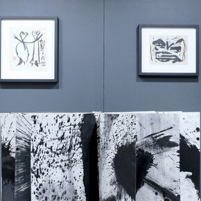 Frog King Turns 70. Courtesy of 10 Chancery Lane Gallery 