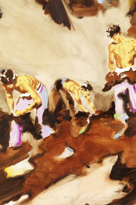 Norbert Bisky, Harvest, 2014, oil on paper, 63,7 x 50 cm, © Bernd Borchardt/VG Bild-Kunst, Bonn. Courtesy Galerie Daniel Templon