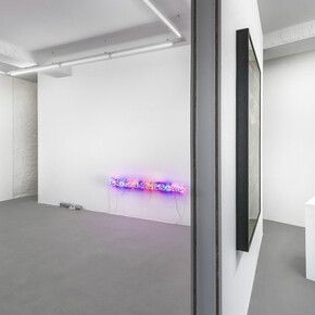 Nature Morte. Courtesy of Mehdi Chouakri Gallery