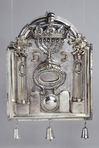 Judaica. Courtesy of GNM