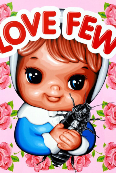 Ben Frost, Love Few, 2017. Courtesy of StolenSpace Gallery