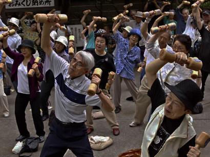 Japan holds the title for having the oldest population