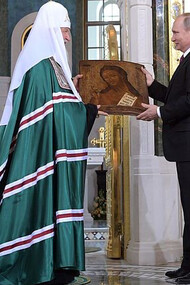 Vladimir Putin presented a 19th-century icon of John the Baptist as a gift to the Church of the Resurrection of Christ and the New Martyrs and Confessors of the Russian Church