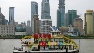 Pudong, il distretto finanziario raccolto sulla riva orientale del fiume Huangpu